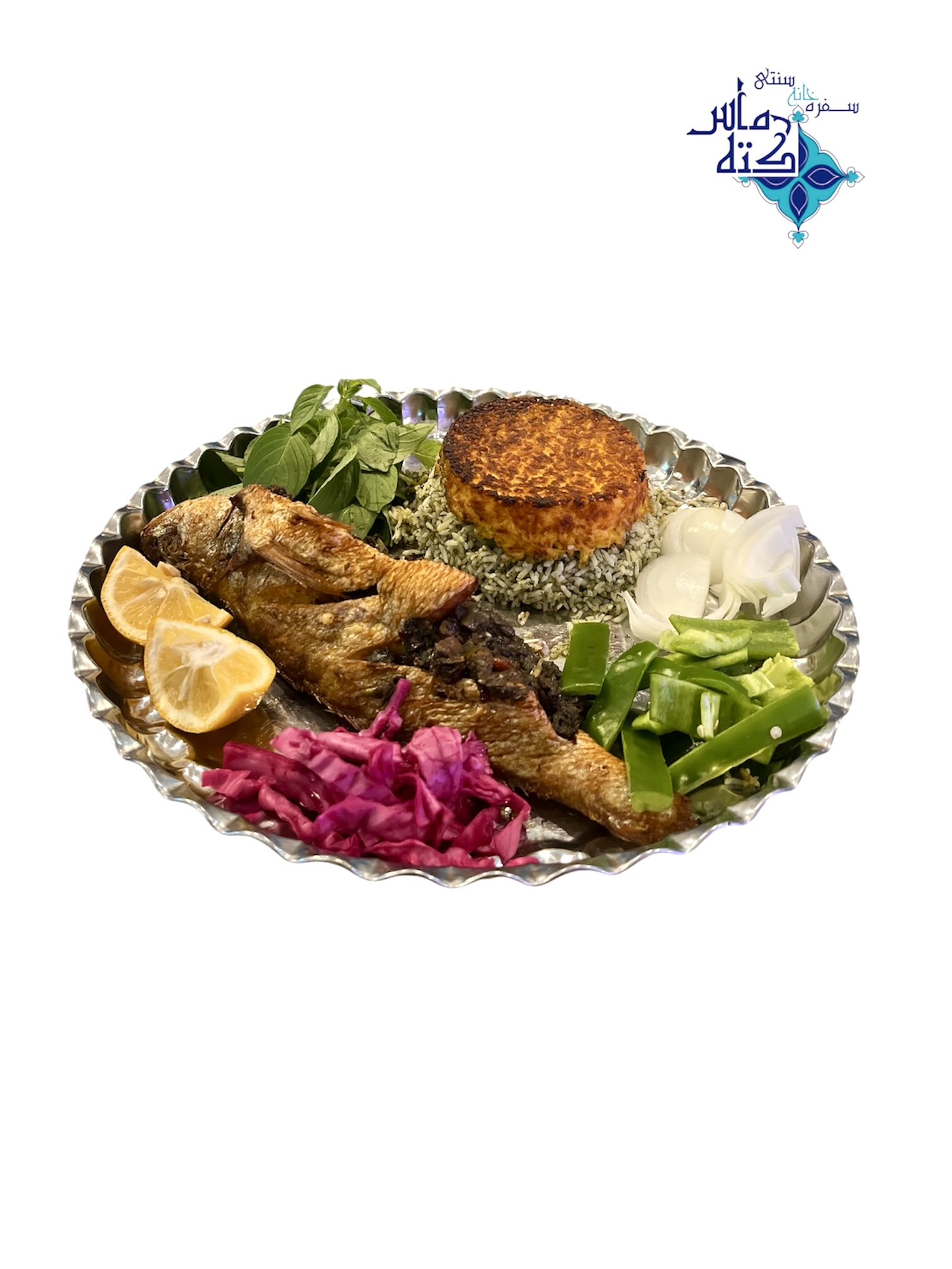ماهی شکم پر