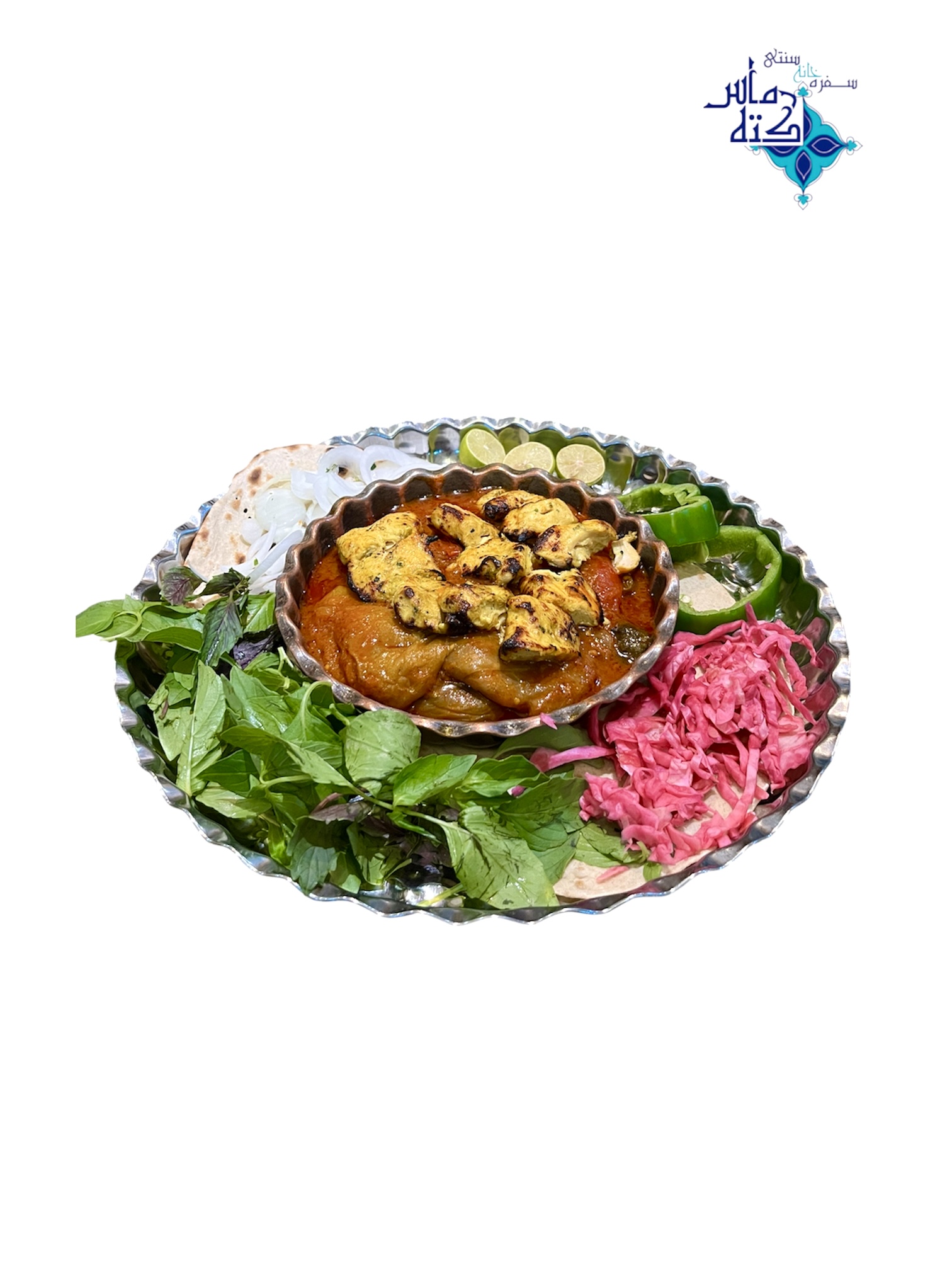 خورشت جوجه بادمجان